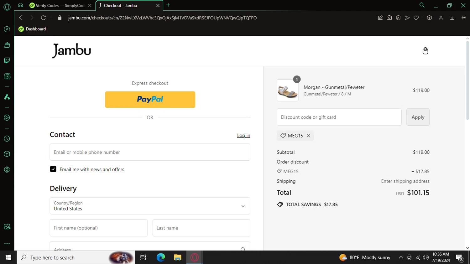 where to use Jambu promo code box