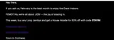 STAYIN coupon verification screenshot