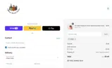 STING coupon verification screenshot