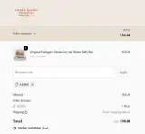 ADBE8 coupon verification screenshot