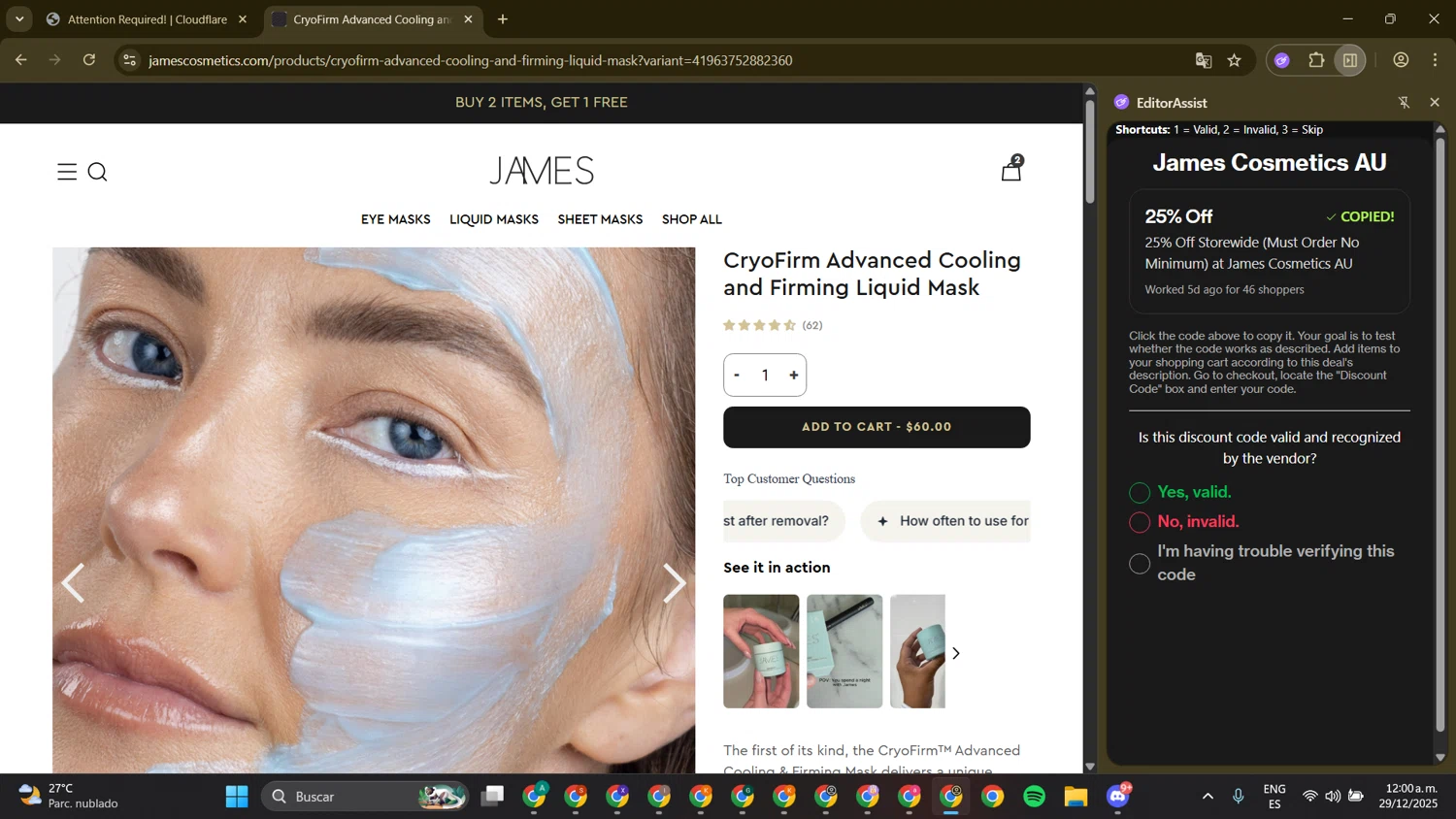 James Cosmetics AU promo code screenshot showing code KYREELOVES applied at James Cosmetics AU checkout page. Uploaded by SimplyCodes community member DanielR24 on Dec 29, 2025