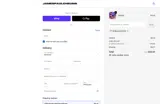 AMELIA_MOOSE33 coupon verification screenshot