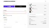 RUXANDRANASTASE coupon verification screenshot