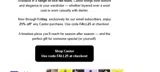 fall25 coupon verification screenshot