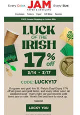 lucky17 coupon verification screenshot