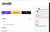 STUDIO15 coupon verification screenshot