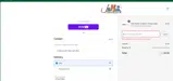 bunny25 coupon verification screenshot