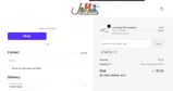 LOOT15 coupon verification screenshot