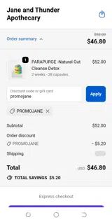 promojane coupon verification screenshot