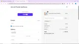 FOBU10 coupon verification screenshot