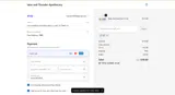 GET coupon verification screenshot