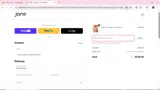 Ssprivatesale coupon verification screenshot