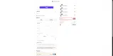 SUNNY20 coupon verification screenshot