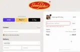 FVWEY82C coupon verification screenshot