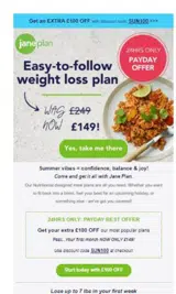 sun100 coupon verification screenshot