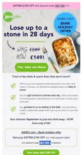 GET100 coupon verification screenshot