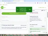 GET100 coupon verification screenshot