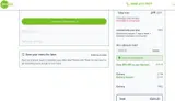 jane25 coupon verification screenshot