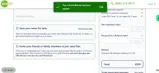 MAY30 coupon verification screenshot