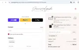 Jane's Agenda coupon verification screenshot