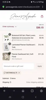 Jane's Agenda coupon verification screenshot