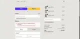 Jane + Willow coupon verification screenshot