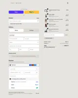 Jane + Willow coupon verification screenshot
