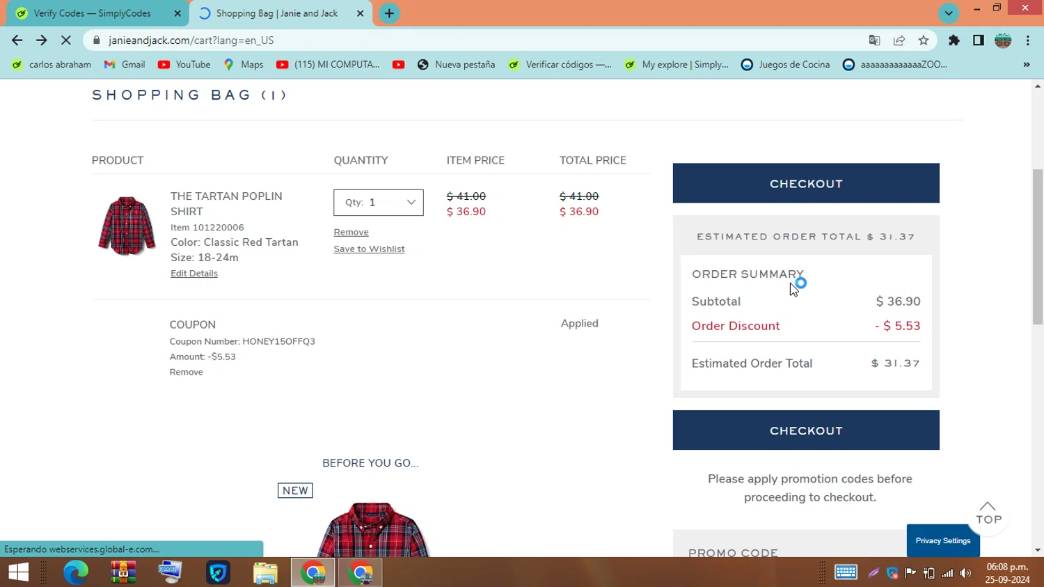 where to use Janie And Jack promo code box