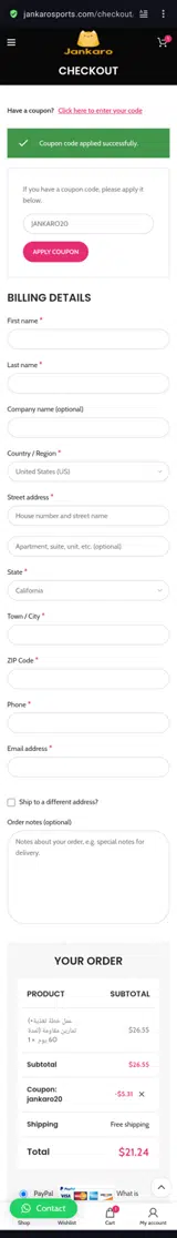 JANKARO20 coupon verification screenshot