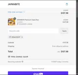 DENA20OFF coupon verification screenshot
