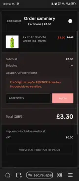 ABSENCE15 coupon verification screenshot