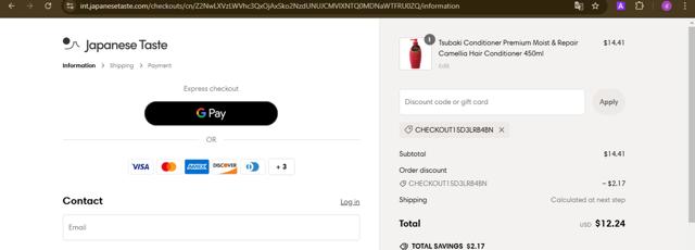 Japanese Taste checkout page showing Japanese Taste discount code box | Screenshot taken by SimplyCodes community member on Jan 22, 2025
