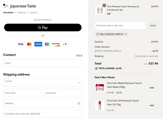 Japanese Taste checkout page showing Japanese Taste discount code box | Screenshot taken by SimplyCodes community member on Jul 19, 2025