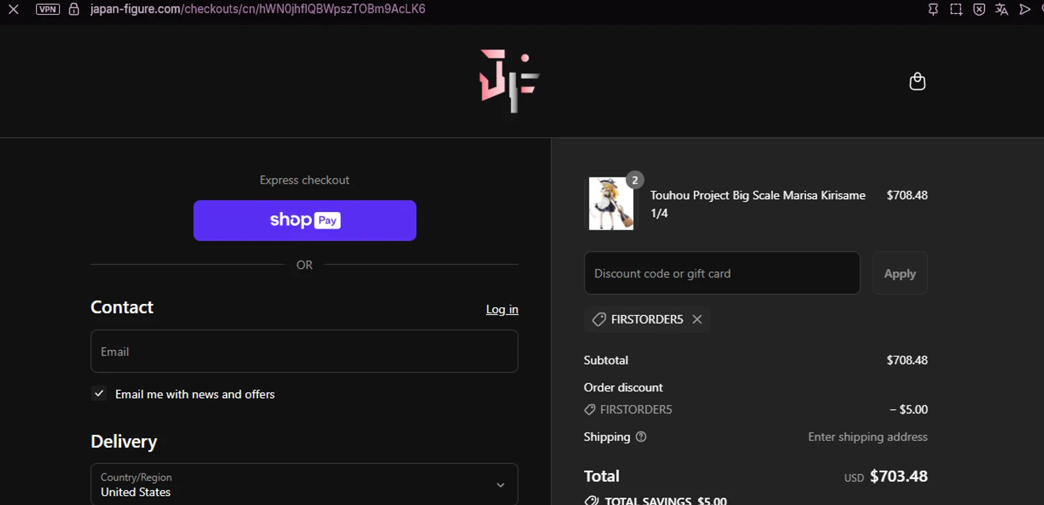 Japan Figure discount code screenshot showing code FIRSTORDER5 applied at Japan Figure checkout page. Uploaded by SimplyCodes community member chepipi on Jul 17, 2025