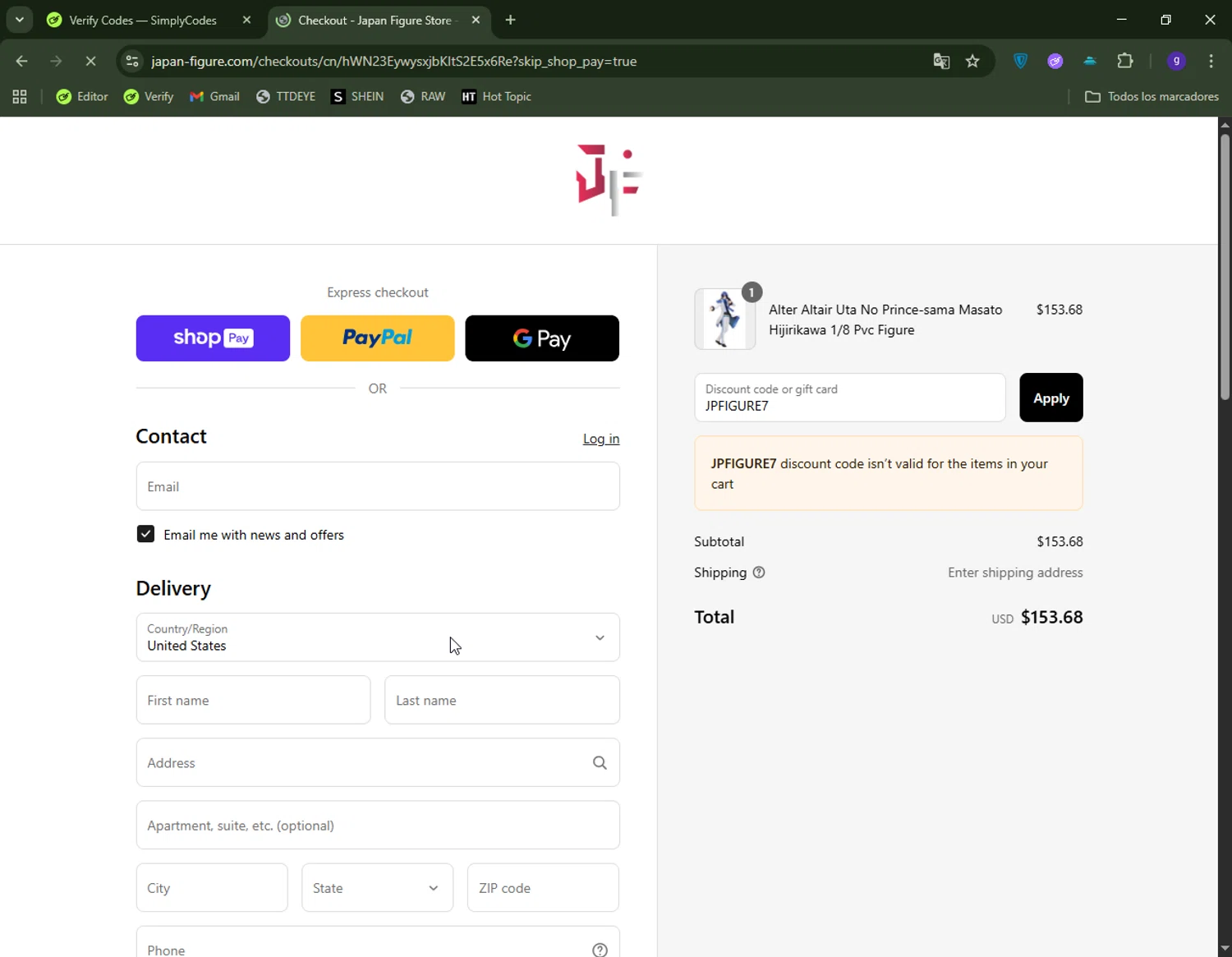 Japan Figure discount code screenshot showing code JPFIGURE7 applied at Japan Figure checkout page. Uploaded by SimplyCodes community member CapitanCentella on Aug 21, 2025