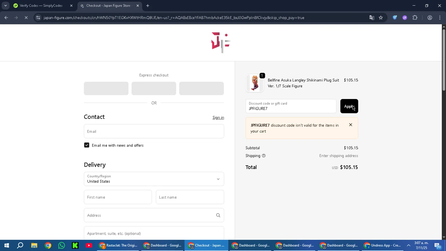 Japan Figure discount code screenshot showing code JPFIGURE7 applied at Japan Figure checkout page. Uploaded by SimplyCodes community member MoneyPilot9165 on Nov 7, 2025