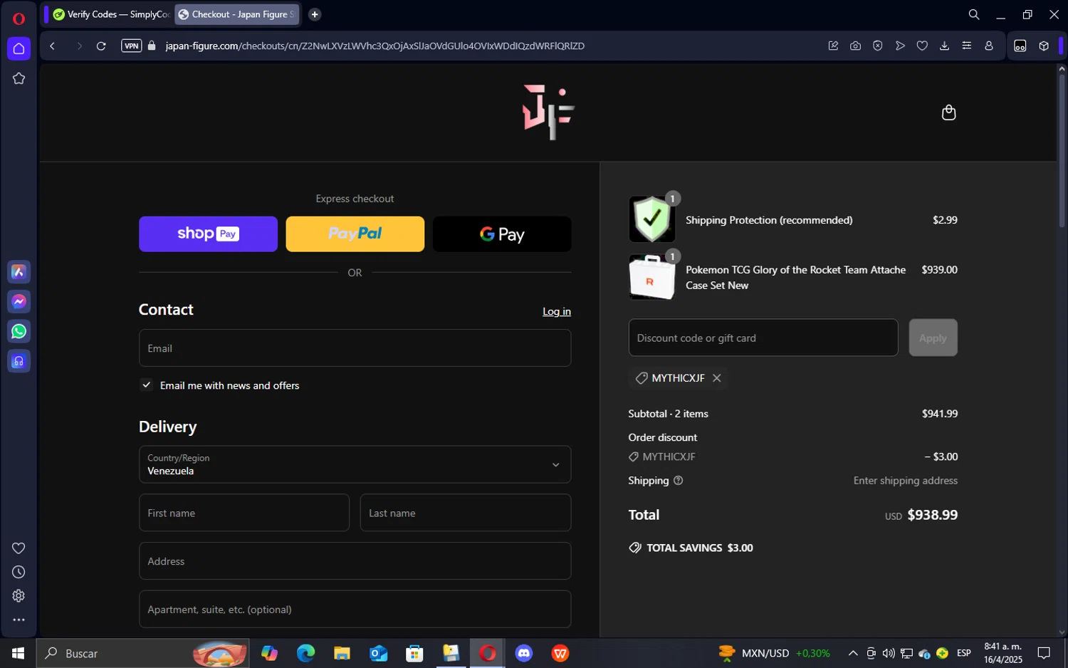 Japan Figure discount code screenshot showing code MYTHICxJF applied at Japan Figure checkout page. Uploaded by SimplyCodes community member GrimmKing on Apr 16, 2025