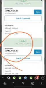 JAMSUM25JL3 coupon verification screenshot