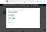 JAMRIT25SP15 coupon verification screenshot