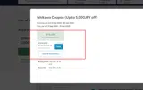 JPISKW24SP15 coupon verification screenshot