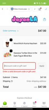 JapanLA coupon verification screenshot