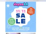JapanLA coupon verification screenshot
