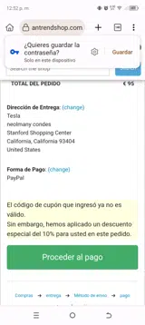 HANABI coupon verification screenshot