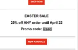 Usagi coupon verification screenshot