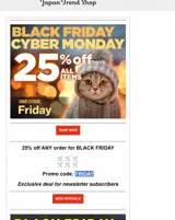 FRIDAY coupon verification screenshot