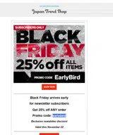 earlybird coupon verification screenshot