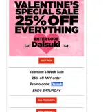 Daisuki coupon verification screenshot