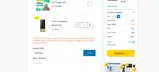 JWKENSHO coupon verification screenshot