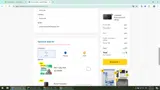 JWDUSTIN coupon verification screenshot