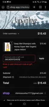 Japan With Love coupon verification screenshot
